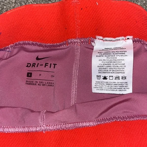 nike pros - Picture 3 of 3